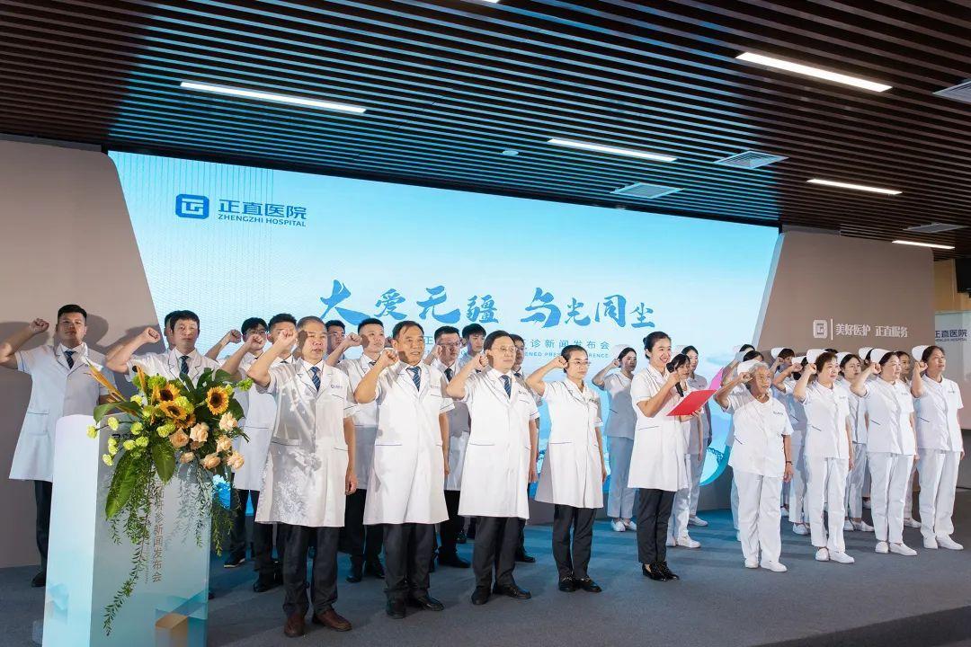 臨沂最新新聞報(bào)道速遞