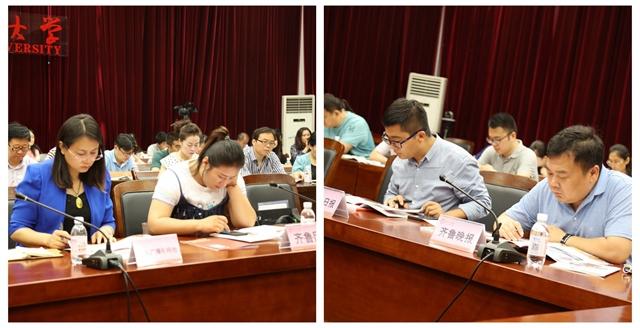 臨沂最新新聞報(bào)道速遞