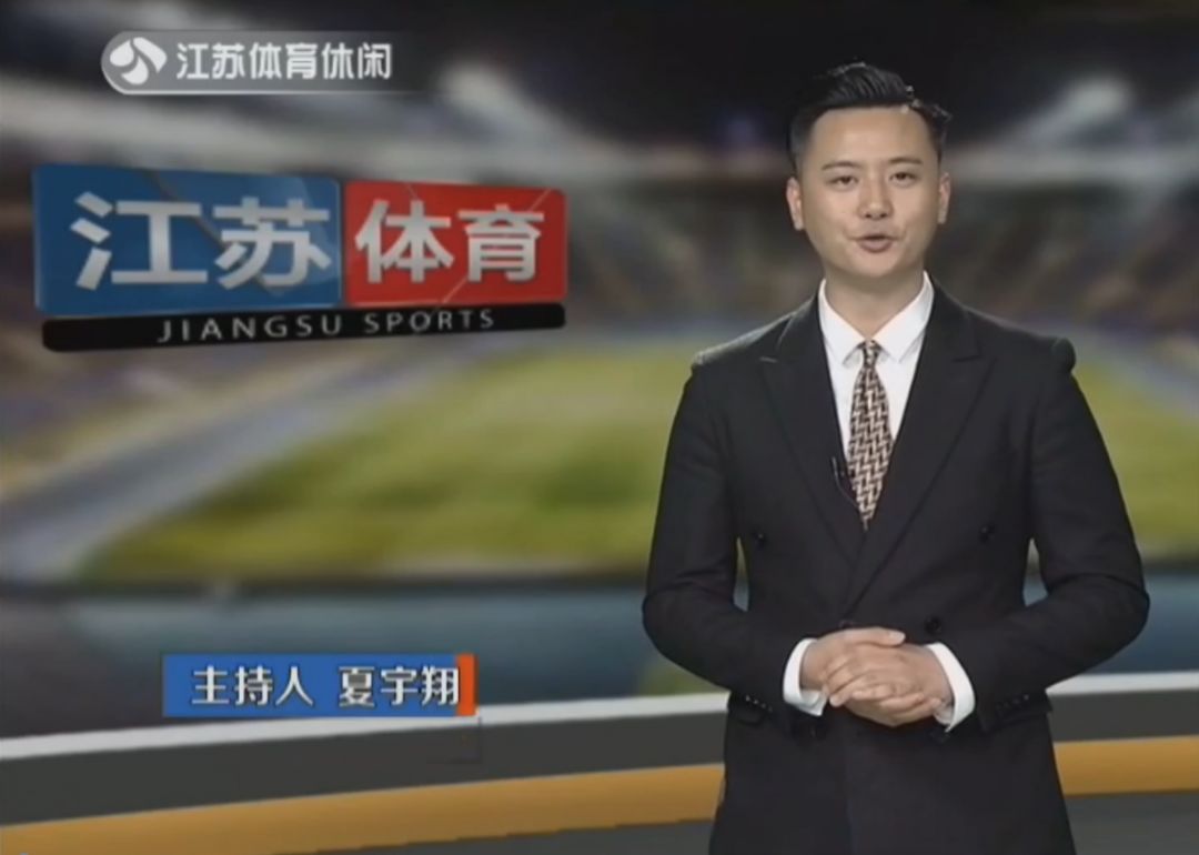 體育最新資訊速遞