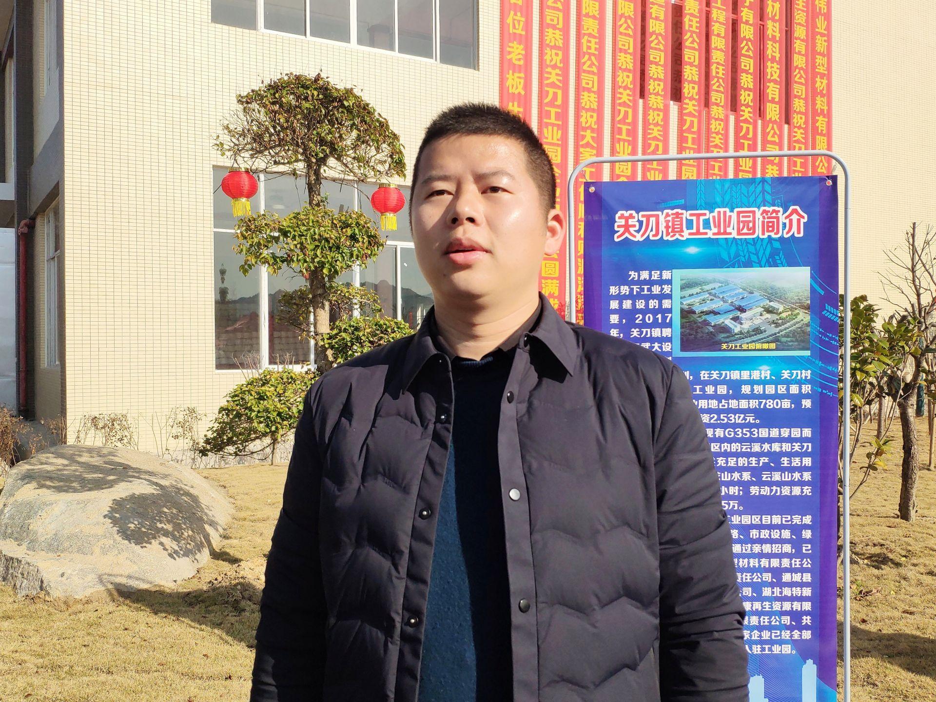 咸寧最新招聘信息及動態(tài)更新