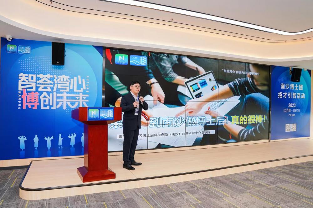 南沙招聘網(wǎng)最新招聘信息及詳細步驟指南