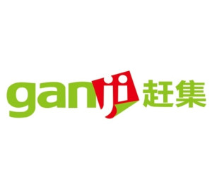 趕集招聘網最新招聘信息及小巷深處的獨特風味招聘專場