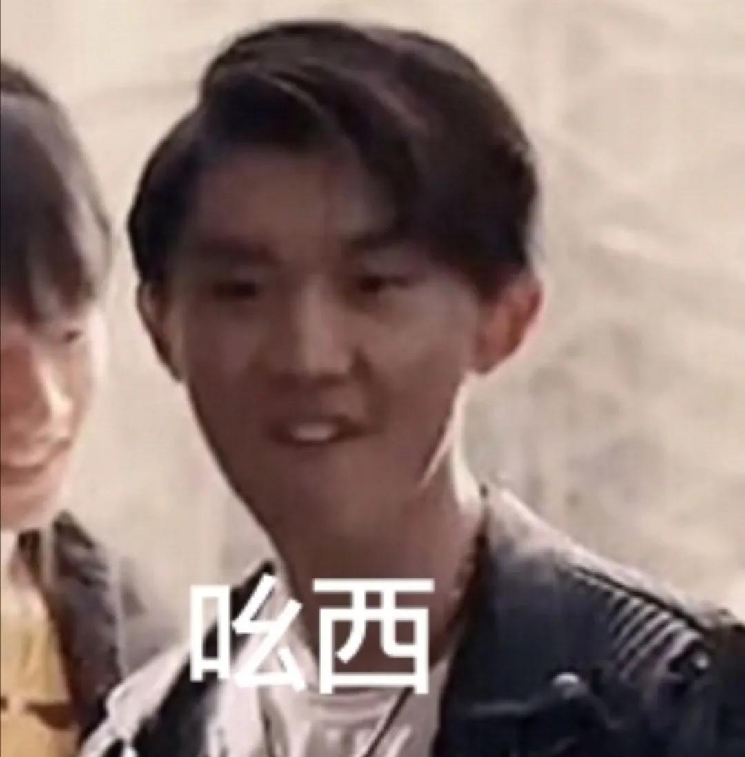 馬嘉祺最新圖片及獲取指南