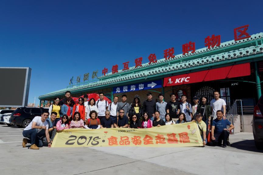 肯德基最新活動(dòng)多維解析與個(gè)人立場觀察