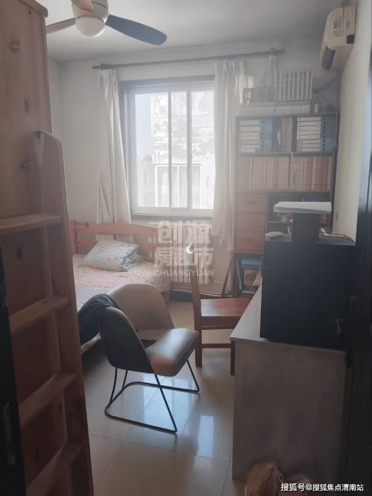 渭南最新二手房,溫馨家園的故事