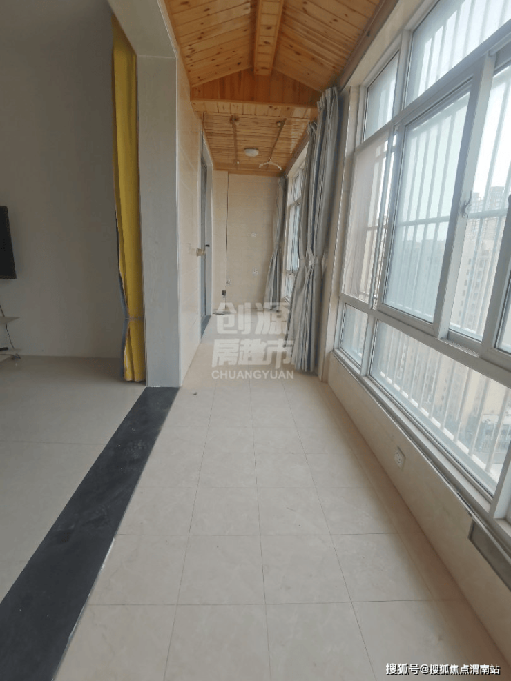 渭南最新二手房,溫馨家園的故事