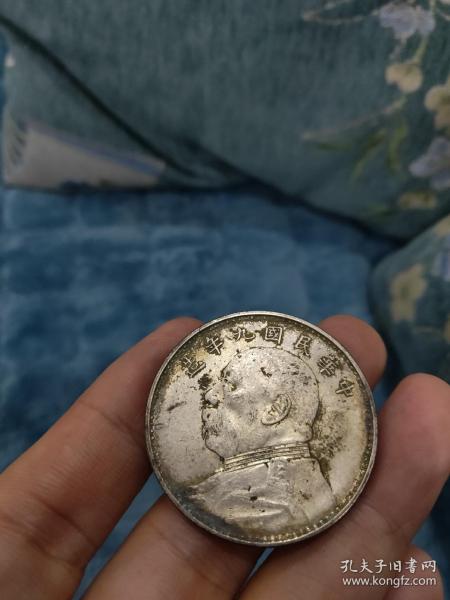 大頭銀元最新價格及論述分析