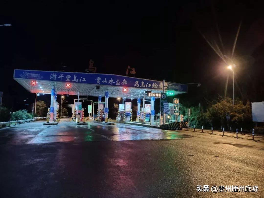 播州區(qū)最新動態(tài)與觀點闡述