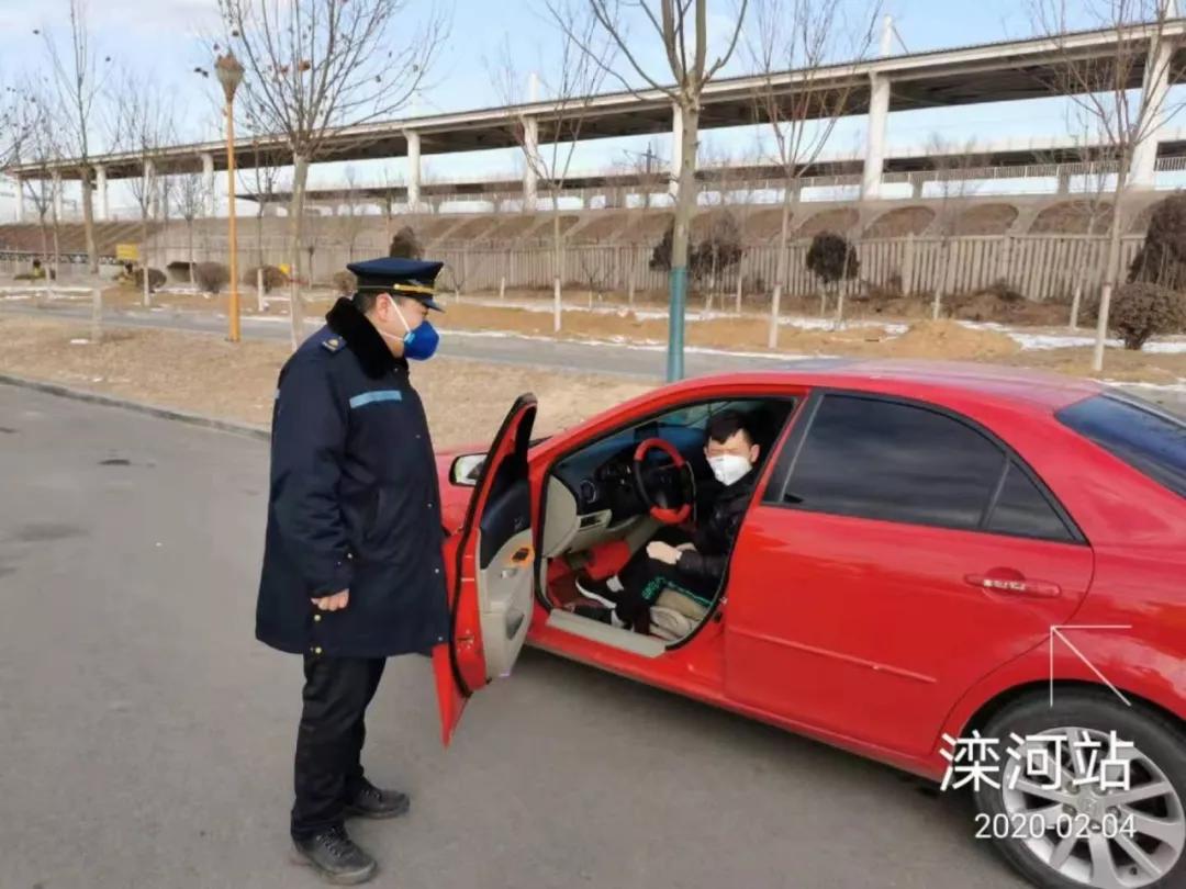 灤州市最新動(dòng)態(tài)與觀點(diǎn)論述