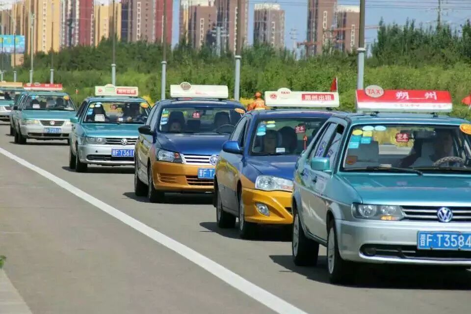 出租車轉(zhuǎn)讓最新信息及步驟指南概覽