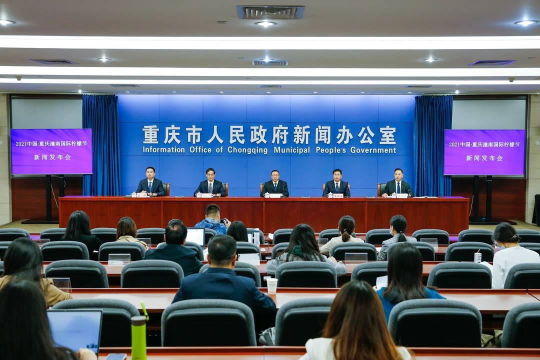 潼南新聞最新動(dòng)態(tài)速遞