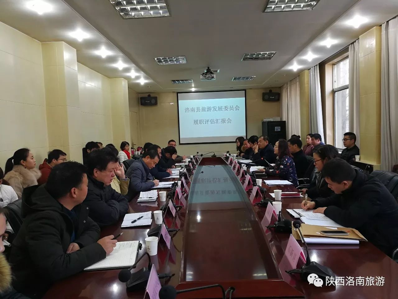 洛南新聞最新動態(tài)速遞?