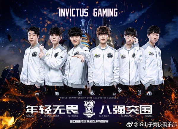 IG最新動(dòng)態(tài)與觀點(diǎn)闡述分析