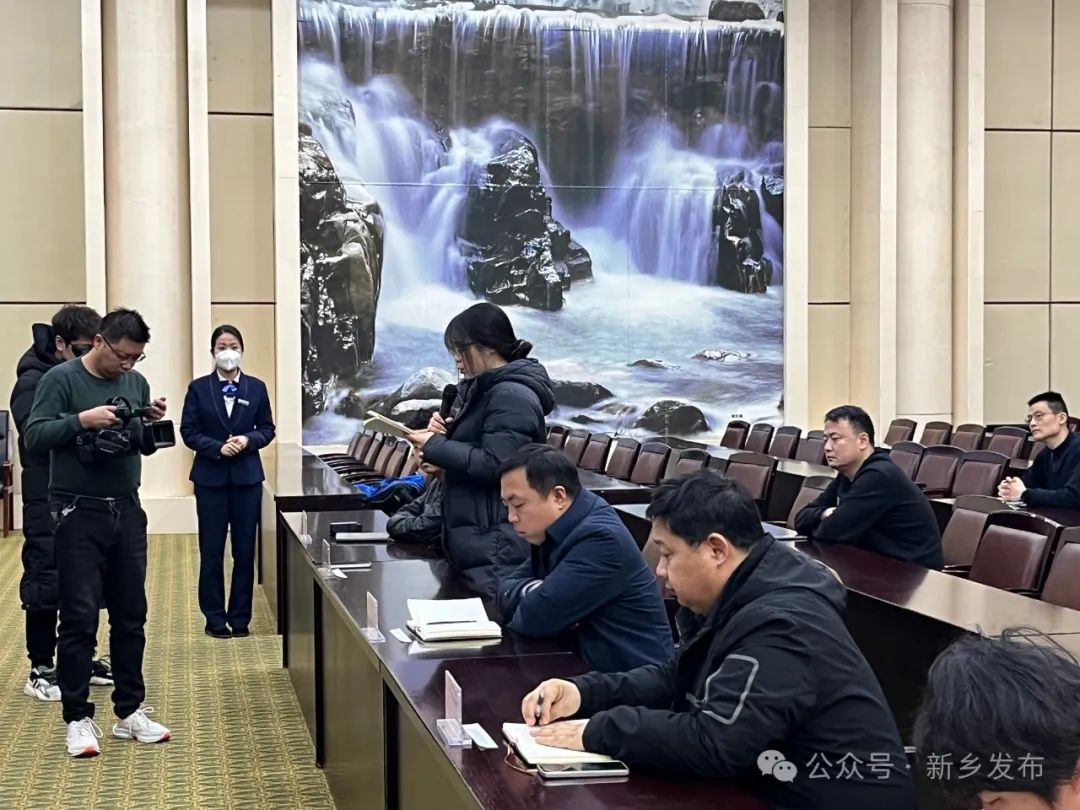 新鄉(xiāng)最新新聞報道