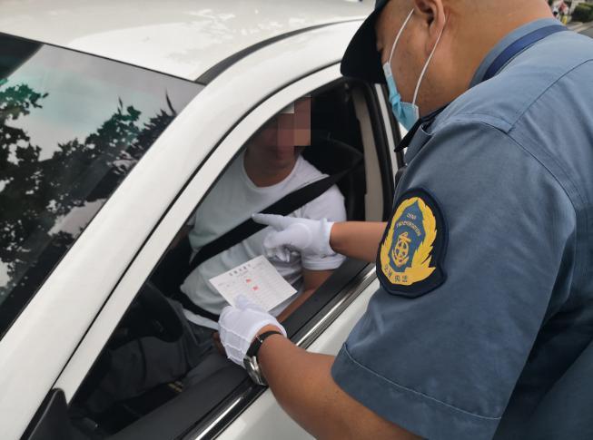 出租車政策最新動態(tài)更新