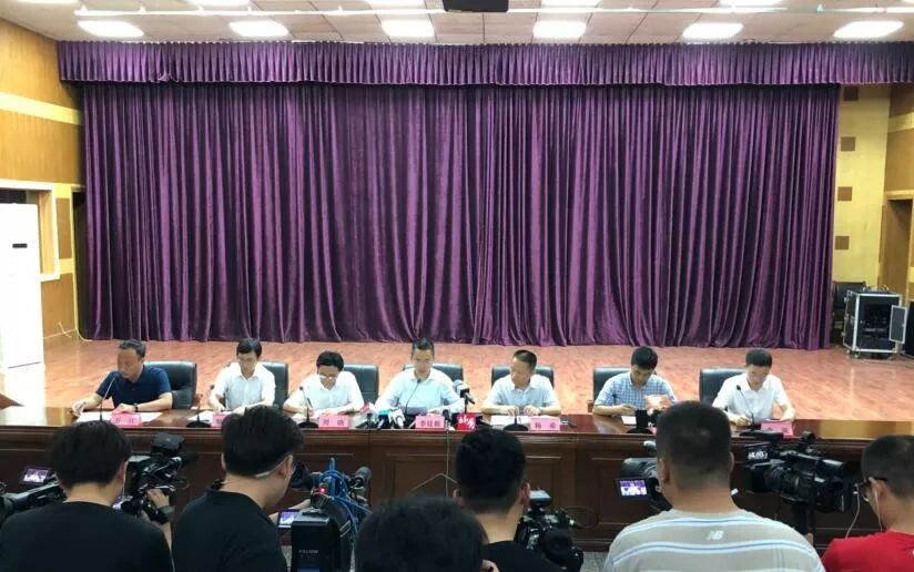 宜賓最新新聞動態(tài)更新?