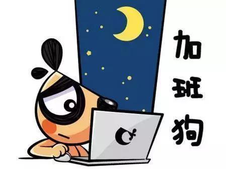 最新勞動法下的溫馨日常權(quán)益保障與職場生活指南