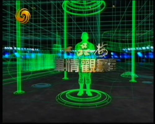 軍情觀察室最新動態(tài)分析與觀察報告