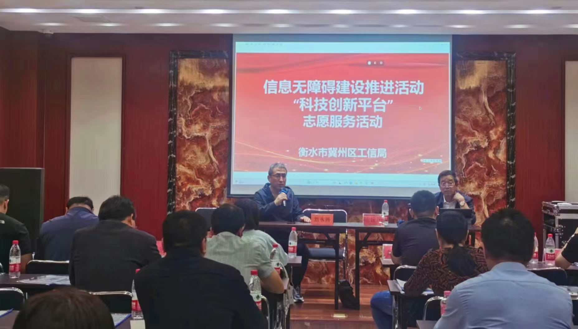 河北衡水冀州最新動(dòng)態(tài)更新 ??新聞速遞