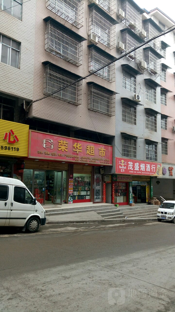 沅陵門面出售最新消息更新速遞