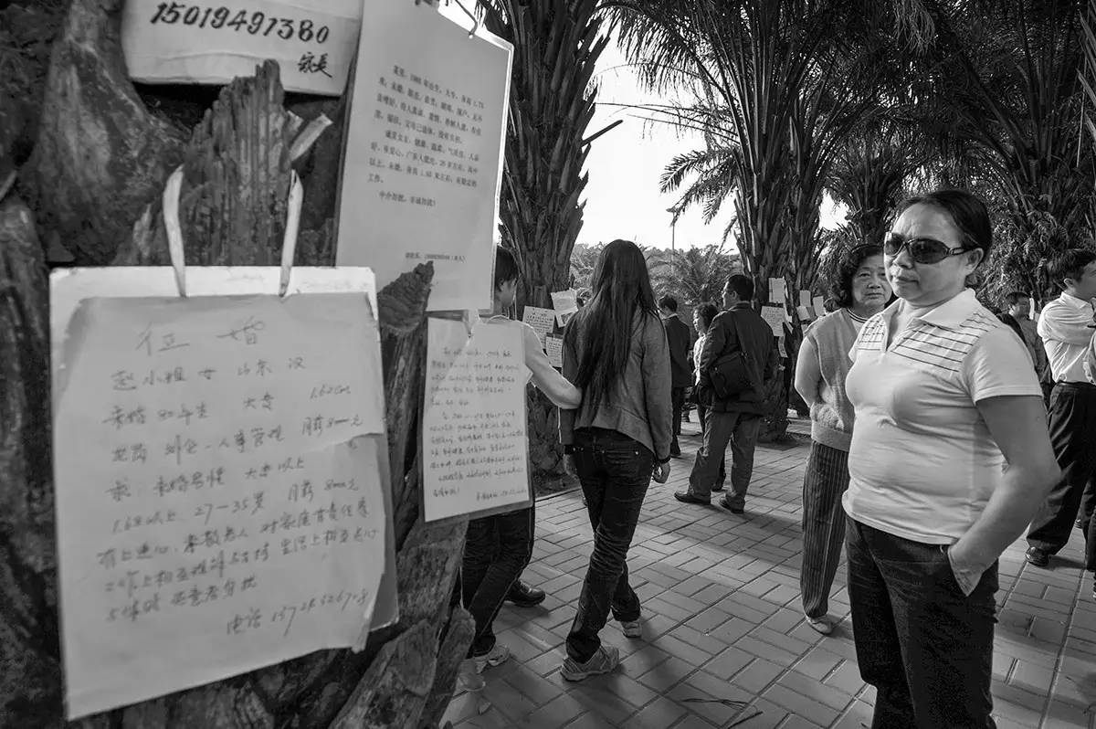 深圳市南山最新站街女的日常趣事揭秘