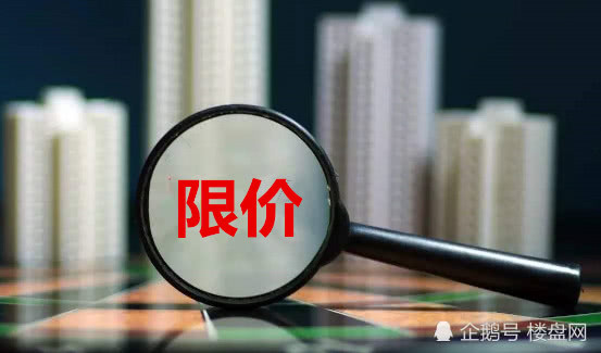 最新房價(jià)政策解析與小巷獨(dú)特小店探尋記