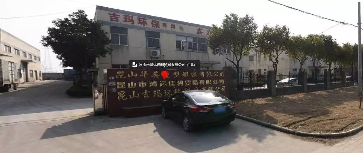 玉田縣城最新司機(jī)招工動態(tài)