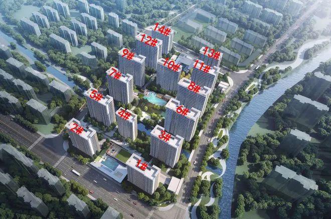 碭山七彩世界最新房?jī)r(jià)信息