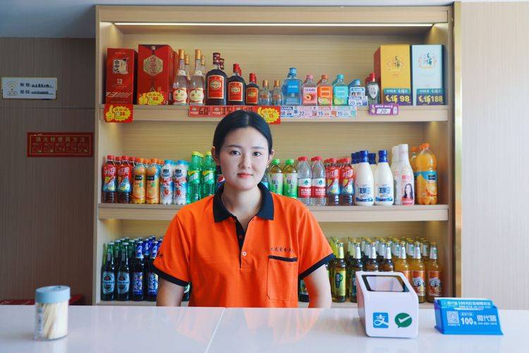 駐馬店喜盈門最新招聘啟事公告