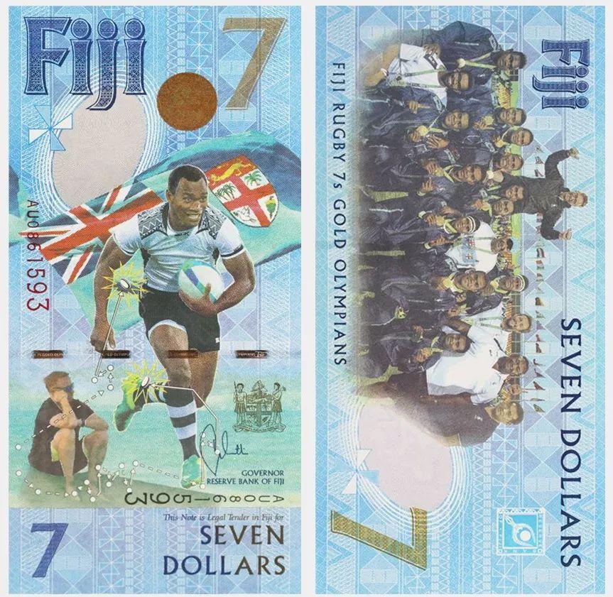 里約奧運紀念幣最新價格指南發(fā)布