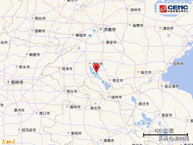 2025年山東地震最新消息全面論述