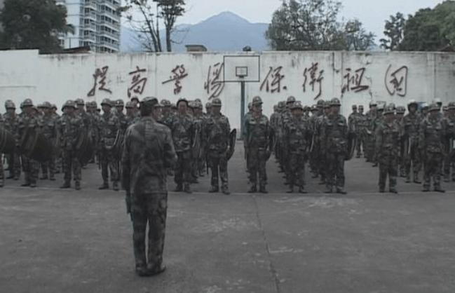 中國城市級別最新劃分及其多維度解讀