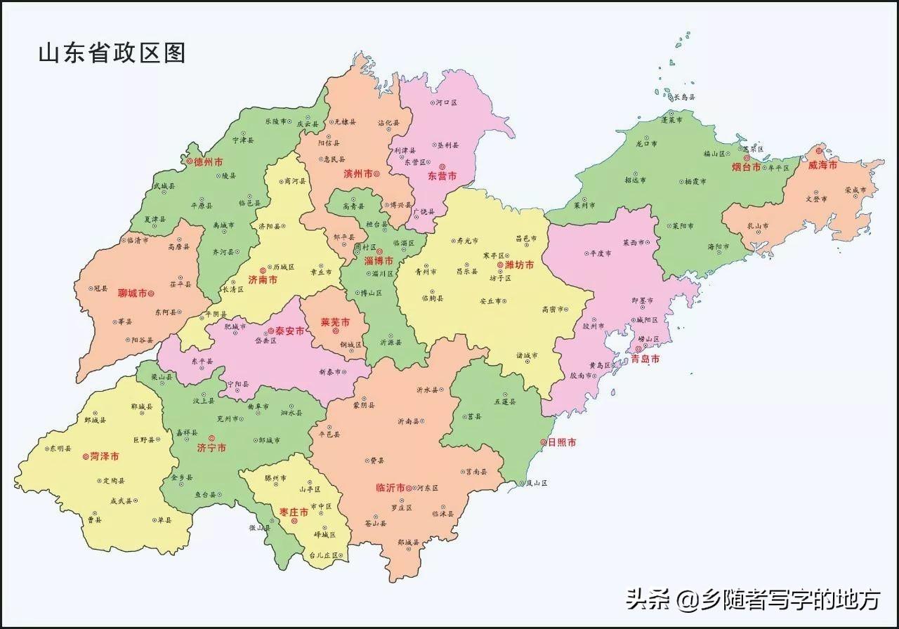 中國(guó)城市級(jí)別最新劃分及其多維度解讀