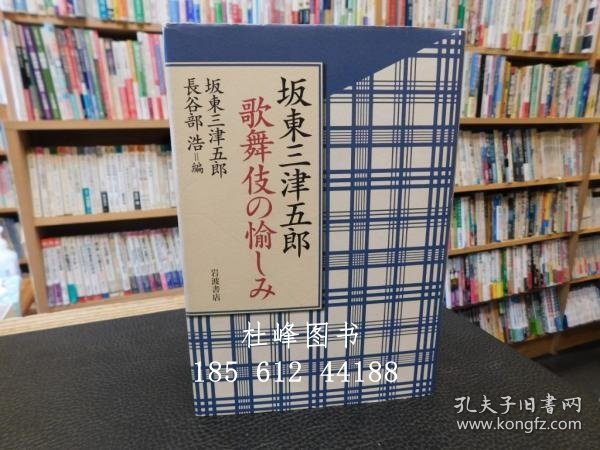 五次郎最新版，與自然美景的邂逅，踏尋內(nèi)心平和之旅