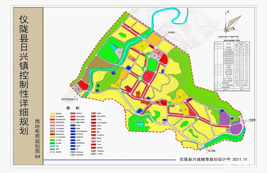 儀隴金城鎮(zhèn)最新動(dòng)態(tài)更新??綠色發(fā)展的城鎮(zhèn)新貌