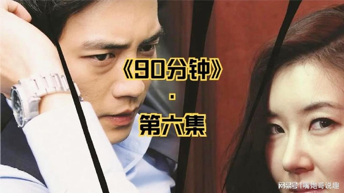 韓國最新三級倫理揭秘，日常小趣事與免費(fèi)探索的邊界