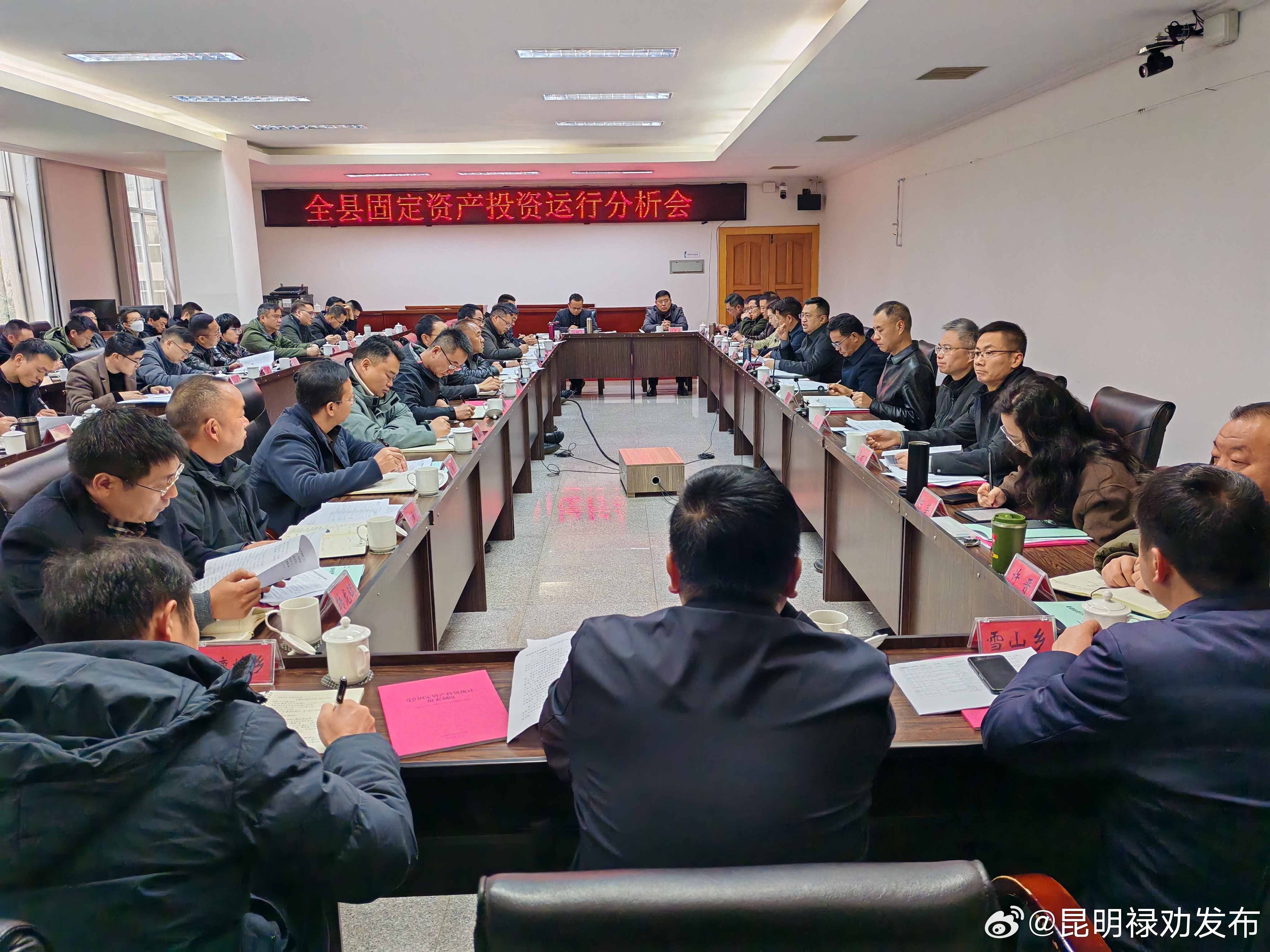 遵義團(tuán)溪2025年最新發(fā)展與展望新聞速遞