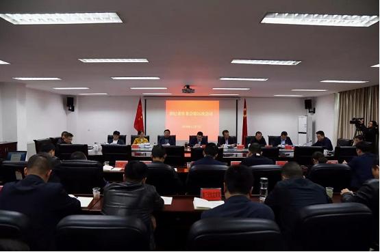 達州新任命的李超干部,開啟新篇章的勵志之旅