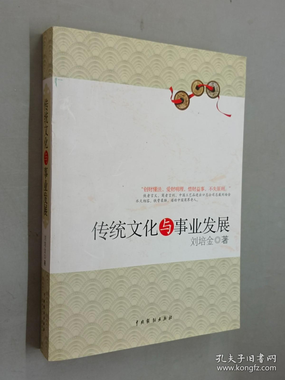 宗盛文化最新動態(tài)，小巷中的文化瑰寶閃耀亮相