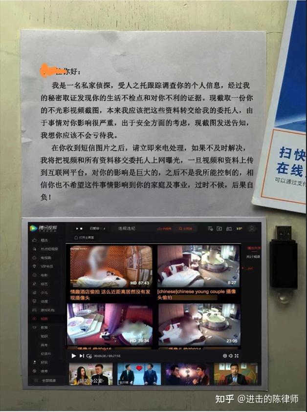 情侶揉胸推腹視頻的邊界探索，情感交流與身體接觸的交融之道