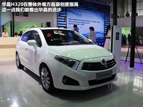 最新款小車報價及圖片大全，市場觀察與個人選擇建議