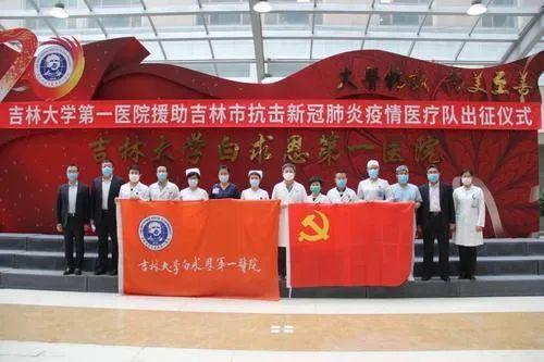 長春最新日結(jié)工作招聘，小巷深處的驚喜職位等你來探索！