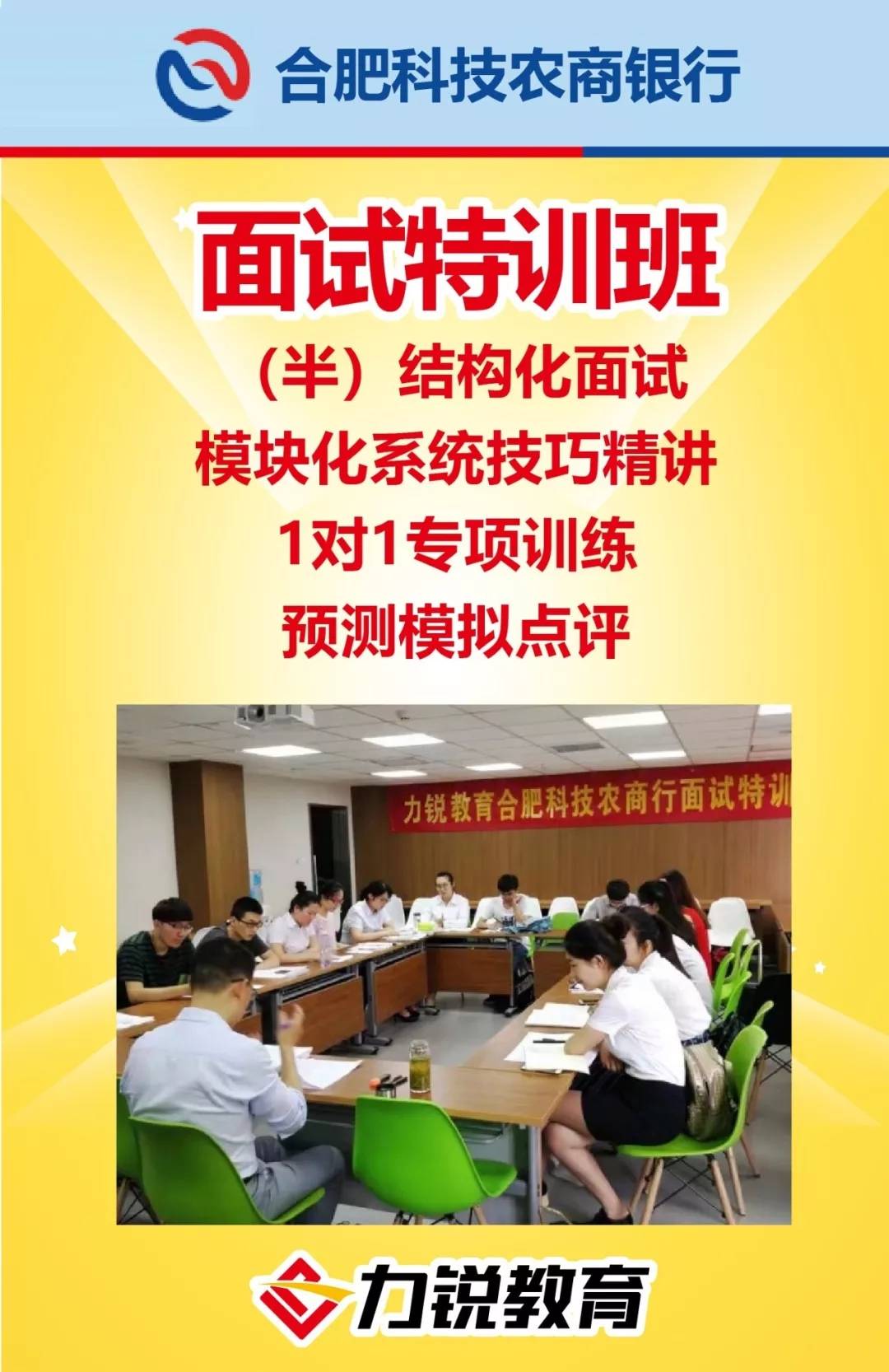 合肥模切工最新招聘，行業(yè)現(xiàn)狀、觀點分析以及個人立場探討