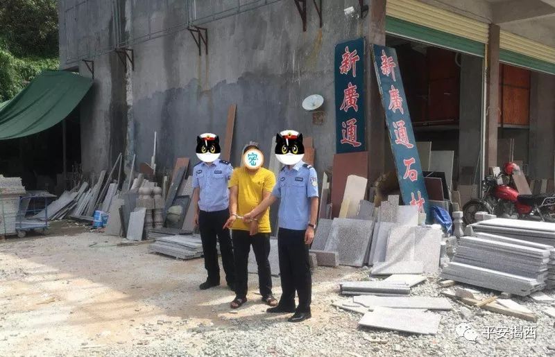 揭西河婆搶劫最新報道