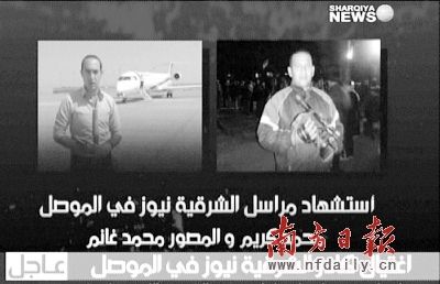 薩徳事件最新動(dòng)態(tài)，背景、進(jìn)展與影響全面解析