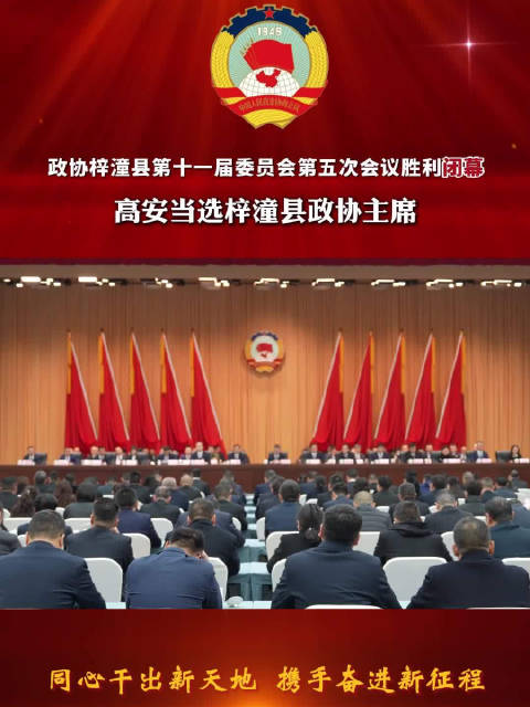 可雕刻板材 第19頁