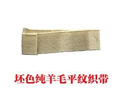 東莞織帶廠最新招聘信息及應(yīng)聘指南