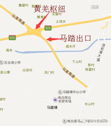 電白同鄉(xiāng)論壇，鄉(xiāng)土情懷與現代化發(fā)展的對話交流最新消息