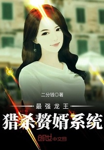 巔峰官路，砥礪前行成就輝煌人生最新免費章節(jié)更新