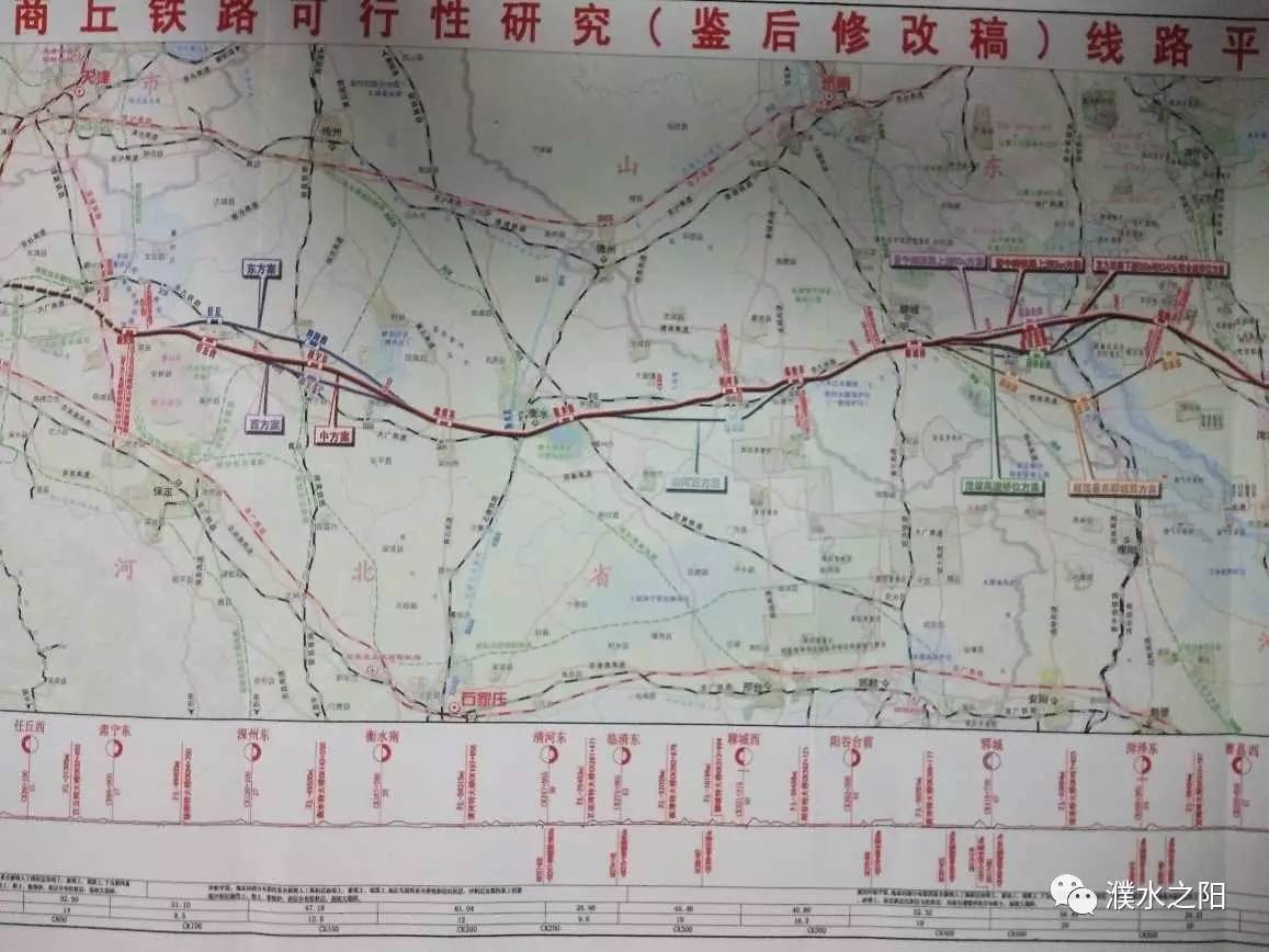 京九高鐵最新站點(diǎn)，時代速度與歷史深度交匯之旅